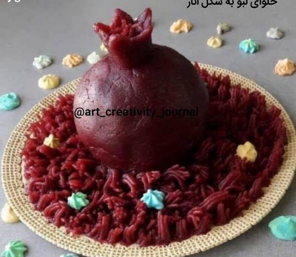 عکس تزیین لبو و شلغم