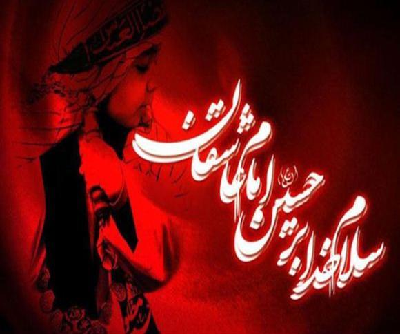 عکس هایی محرمی