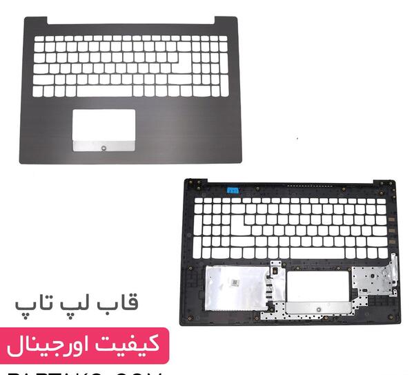 عکس تصاویر لپ تاپ لنوو