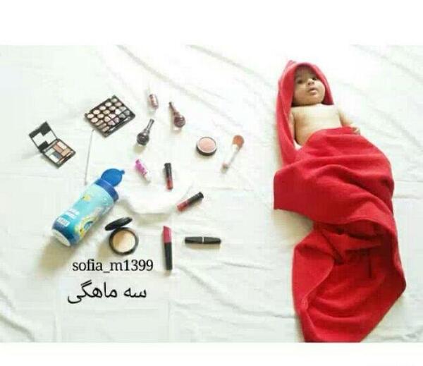 عکس ماهگرد با حبوبات