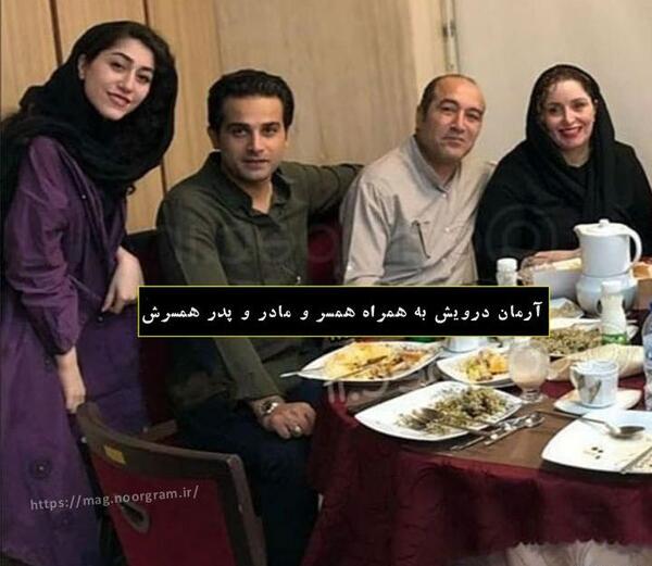 عکس زن آرمان درویش