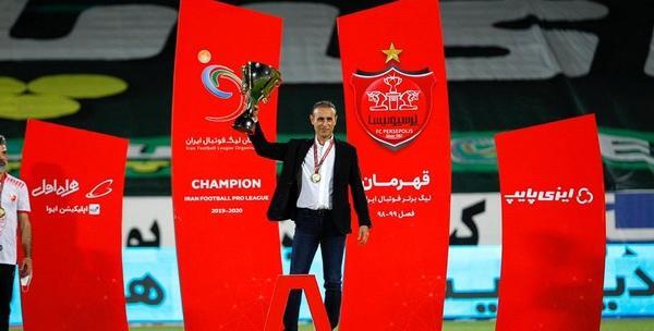 بهترین عکس یحیی گل محمدی