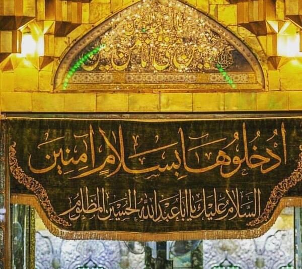 عکس ساده محرم