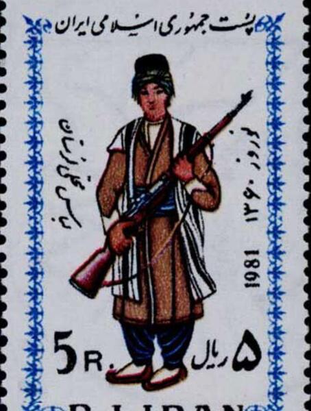 عکس مرد لرستان
