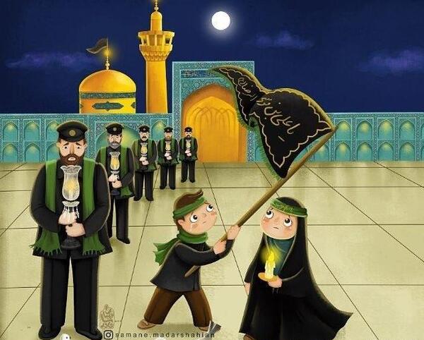 عکس شعر اربعین حسینی