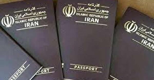 عکس پاسپورت عربستان