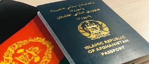 عکس پاسپورت عربستان