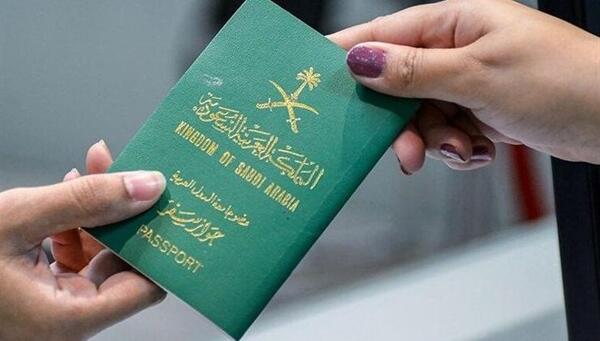 عکس پاسپورت عربستان