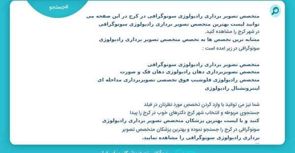 عکس دکتر سیروس طالب نژاد