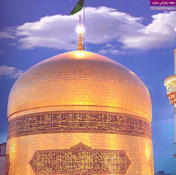 عکس قشنگ از حرم امام رضا