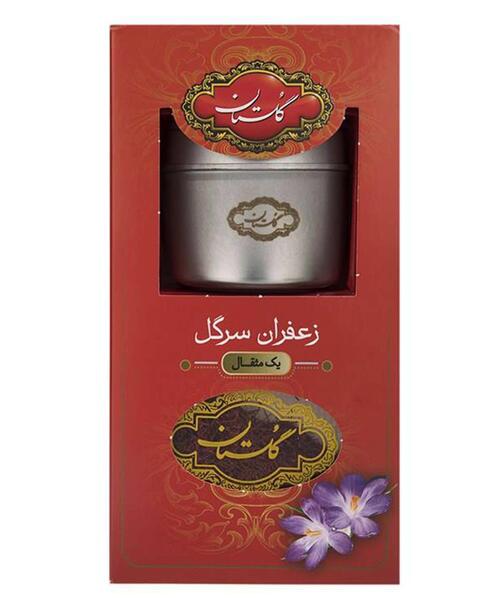 عکس زعفران گلستان