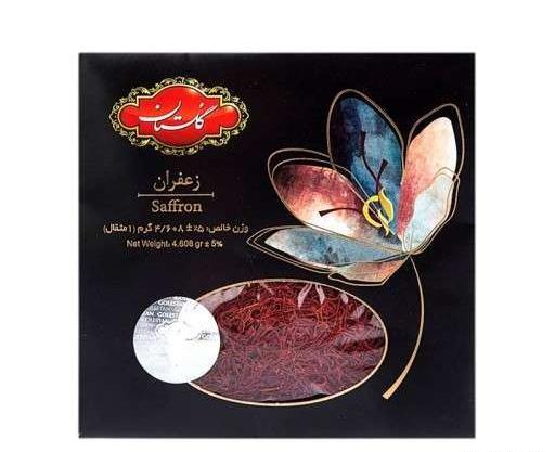 عکس زعفران گلستان