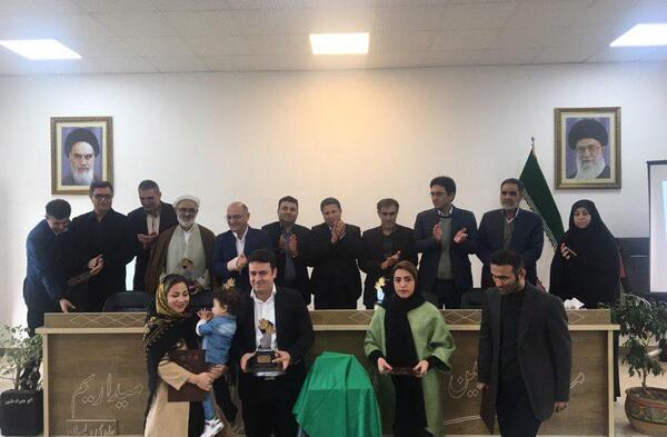 عکس زعفران گلستان