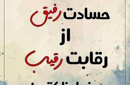 بهترین عکس برای پروفایل واتساپ