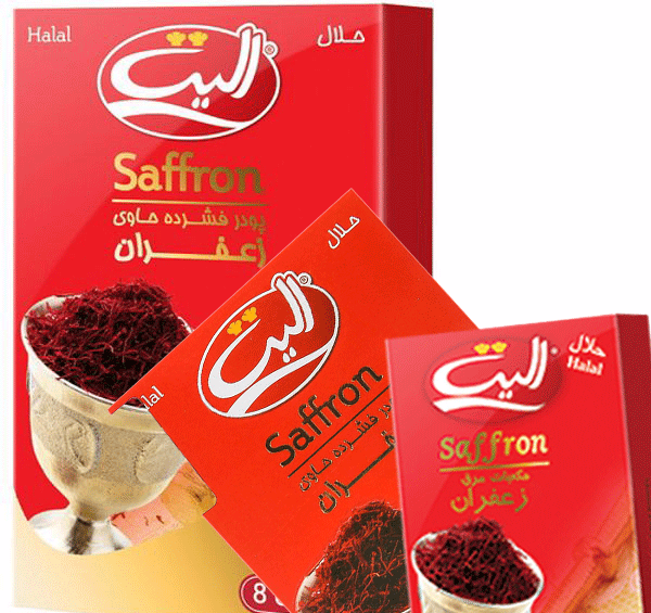 عکس عصاره زعفران الیت