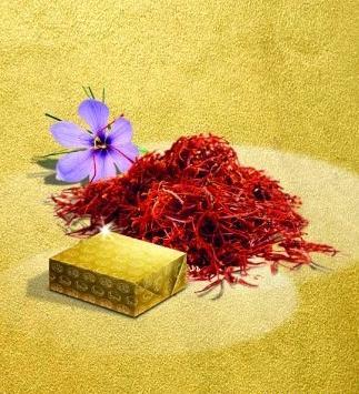 عکس عصاره زعفران الیت