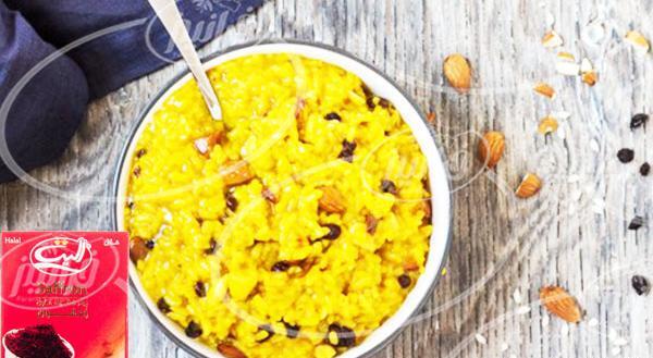 عکس عصاره زعفران الیت