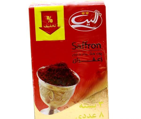 عکس عصاره زعفران الیت