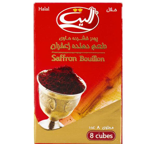 عکس عصاره زعفران الیت