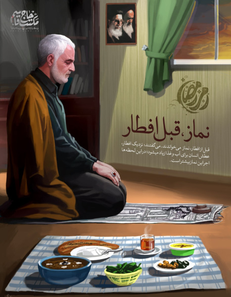 عکس سردار سلیمانی هنگام نماز