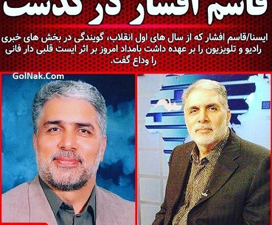 عکس عاشقانه دونفره بدون متن طبیعی