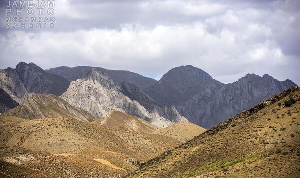 عکس مرز کوهی