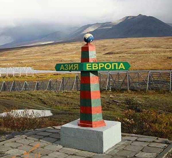 عکس مرز کوهی