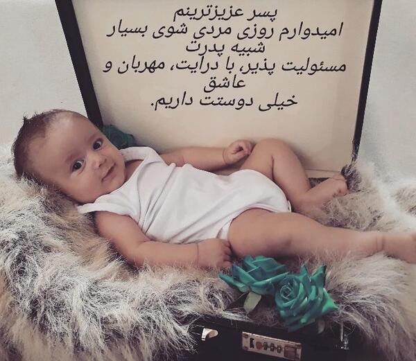 ایده عکس ماهگرد نوزاد نی نی سایت