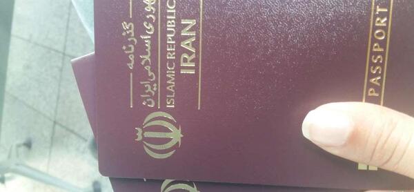 عکس فیک سفر