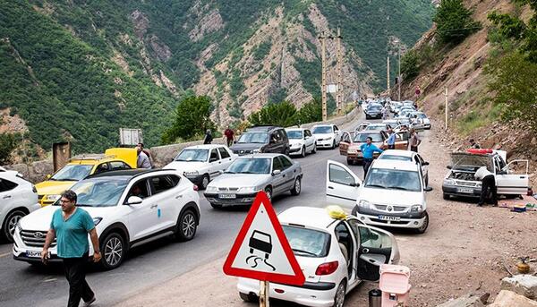 عکس فیک سفر