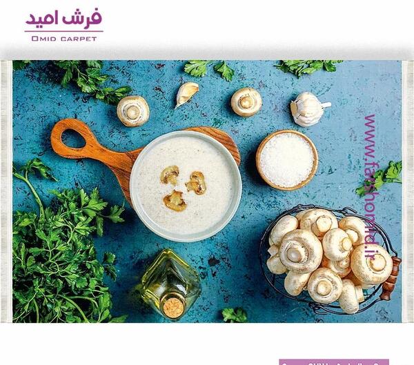 فرش غذا عکس