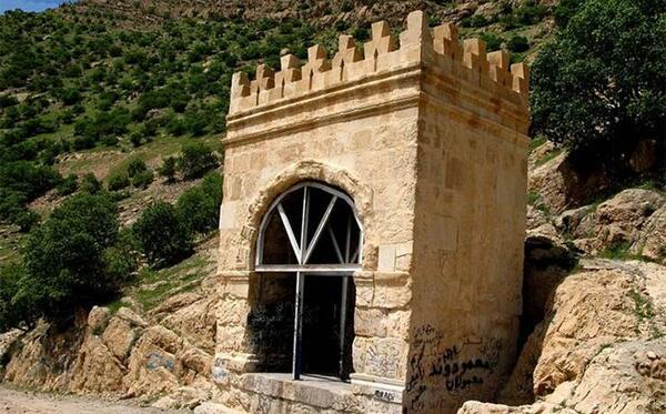 عکس دیدنی کرمانشاه