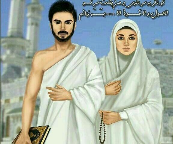 عکس شکرالله
