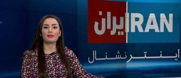 عکس ایران اینترنشنال