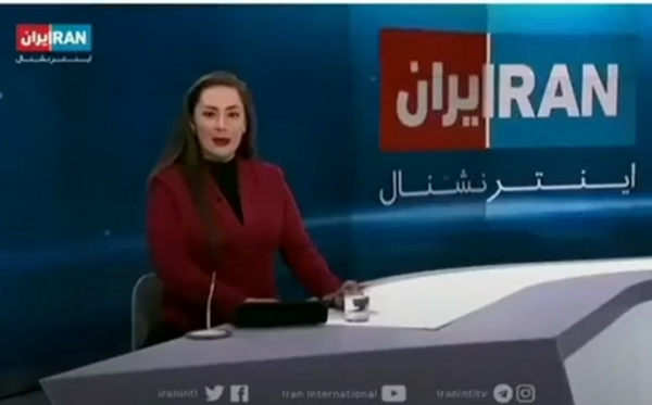عکس ایران اینترنشنال