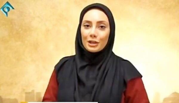 عکس ایران اینترنشنال