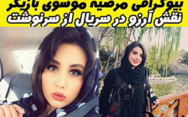 عکس بازیگر کیسان دیباج