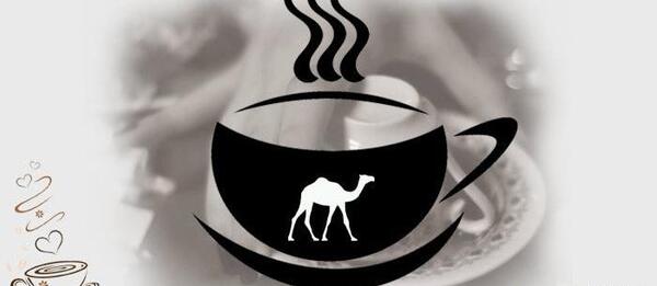 عکس شتر مرغ در فال قهوه