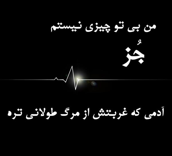 عکس پروفایل ست قشنگ