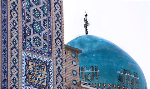 عکس ملکه گوهرشاد