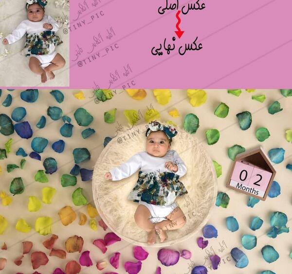 عکس ماهگرد کرونایی