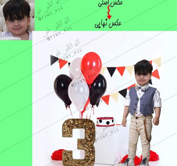 عکس ماهگرد کرونایی
