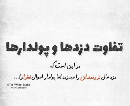 عکس نوشته غمگین تولد خودم