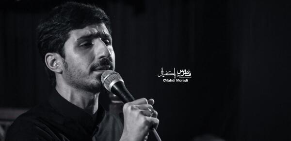 عکس پیام کیانی