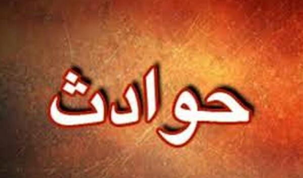 عکس زن شیطان صفت بجنورد