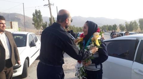 عکس طلا شهپری