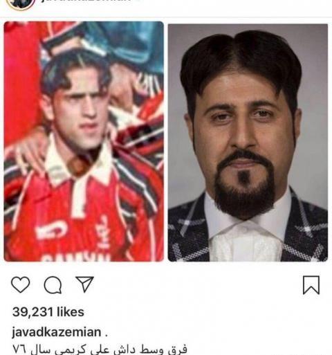 عکس خنده دار پایتخت