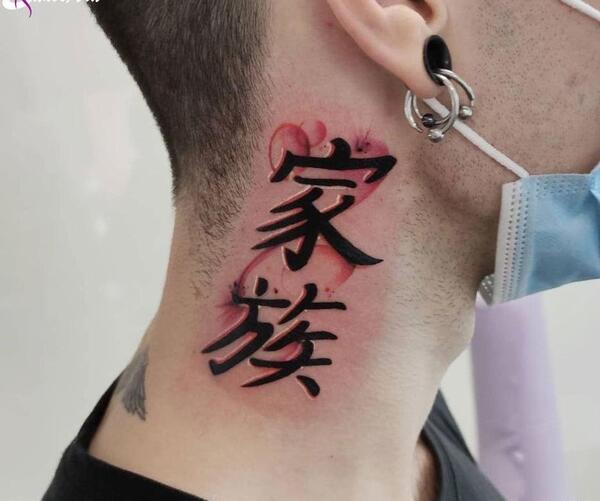 عکس نوشته ژاپن