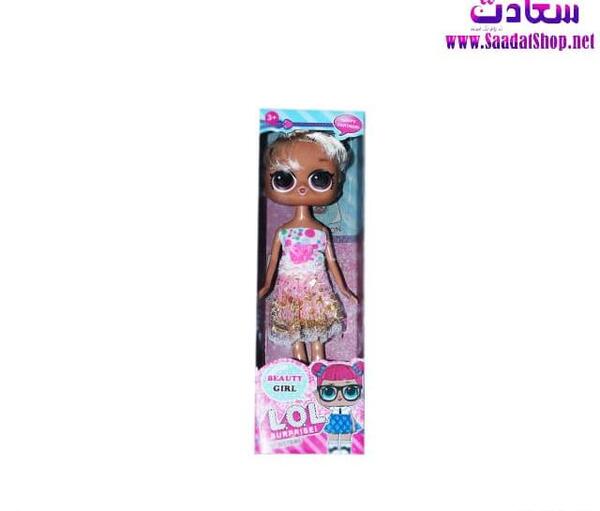 عکس اسباب بازی lol