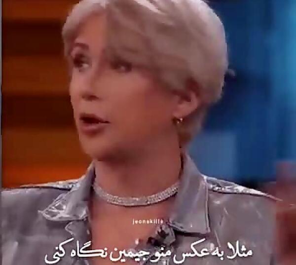 عکس گردنبند جیمین
